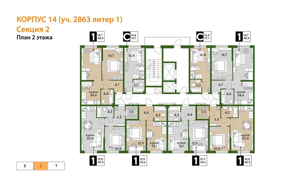 Фото №4: 1-комнатная квартира 48 м² - Краснодар, Прикубанский внутригородской округ, мкр. Догма Парк