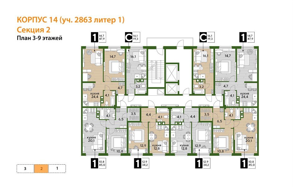 Фото №4: 1-комнатная квартира 45 м² - Краснодар, Прикубанский внутригородской округ, мкр. Догма Парк