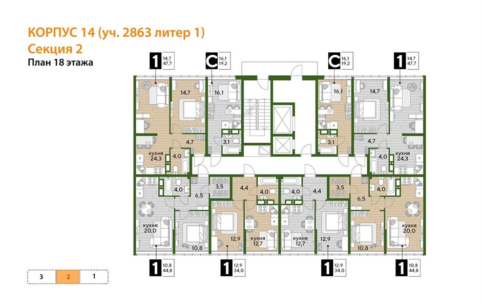 Фото №4: 1-комнатная квартира 47 м² - Краснодар, Прикубанский внутригородской округ, мкр. Догма Парк