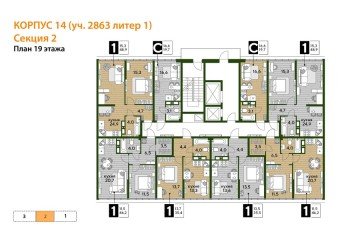 Фото №4: 1-комнатная квартира 48 м² - Краснодар, мкр. Догма Парк, 