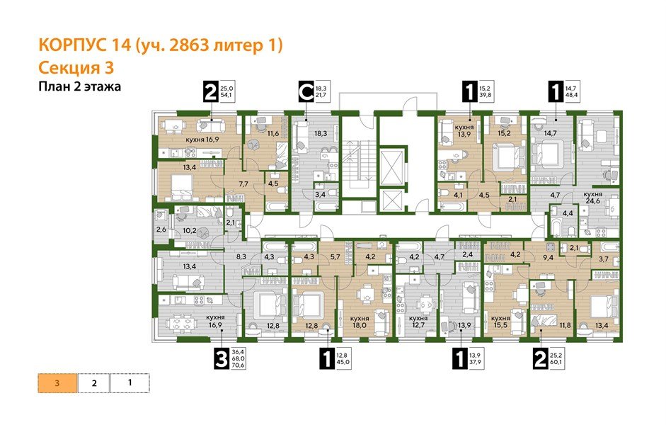 Фото №4: 1-комнатная квартира 37 м² - Краснодар, Прикубанский внутригородской округ, мкр. Догма Парк