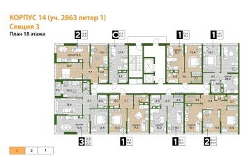 Фото №4: 1-комнатная квартира 47 м² - Краснодар, мкр. Догма Парк, 