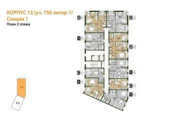 Фото №5: 2-комнатная квартира 60 м² - Краснодар, мкр. Догма Парк, 