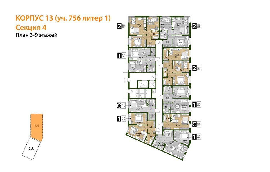 Фото №5: 2-комнатная квартира 60 м² - Краснодар, Прикубанский внутригородской округ, мкр. Догма Парк