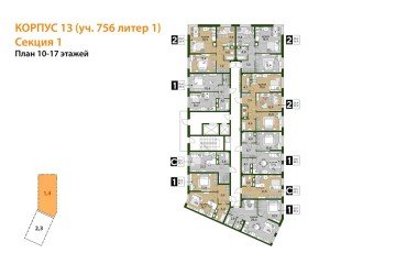 Фото №5: 2-комнатная квартира 59 м² - Краснодар, мкр. Догма Парк, 