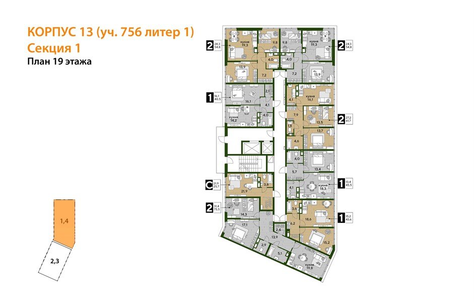 Фото №5: 2-комнатная квартира 73 м² - Краснодар, Прикубанский внутригородской округ, мкр. Догма Парк