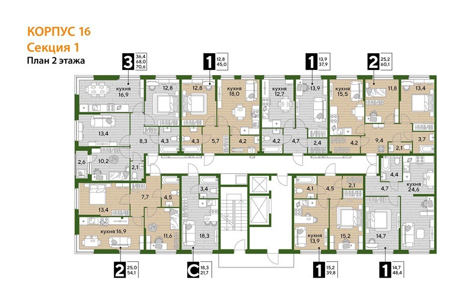 Фото №8: 1-комнатная квартира 48 м² - Краснодар, Прикубанский внутригородской округ, мкр. Догма Парк