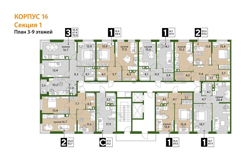 Фото №8: 1-комнатная квартира 39 м² - Краснодар, Прикубанский внутригородской округ, мкр. Догма Парк