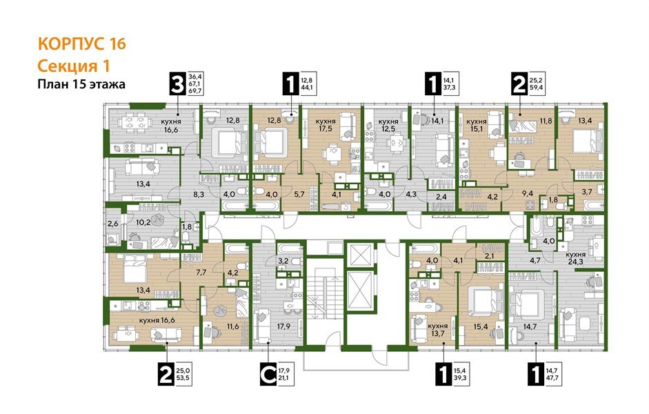 Фото №8: 1-комнатная квартира 47 м² - Краснодар, Прикубанский внутригородской округ, мкр. Догма Парк