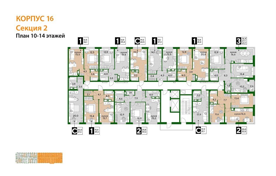 Фото №8: 1-комнатная квартира 39 м² - Краснодар, Прикубанский внутригородской округ, мкр. Догма Парк