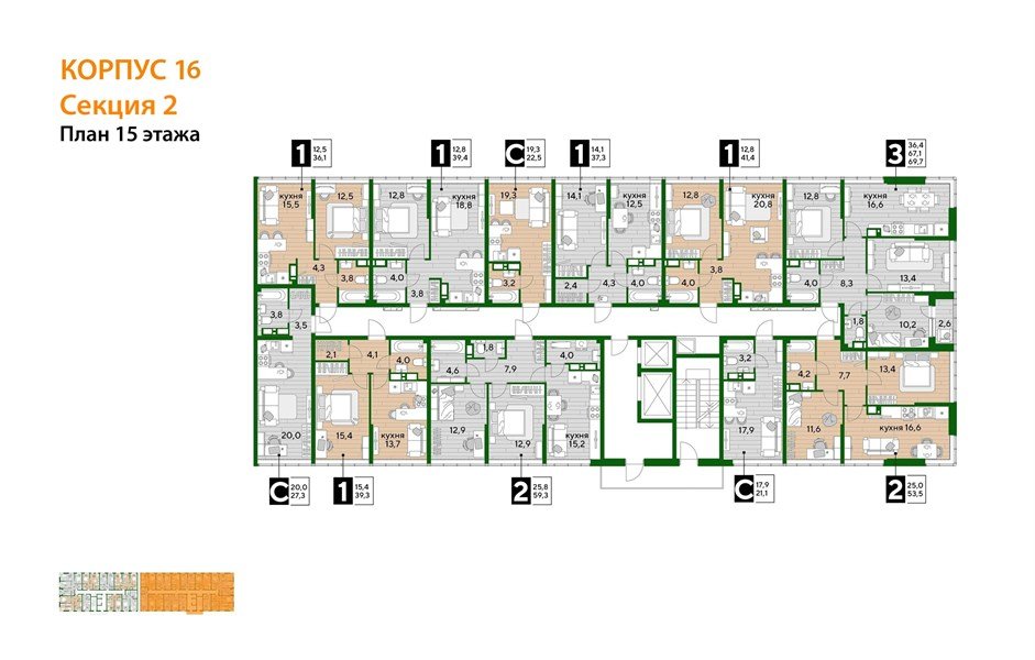 Фото №8: 1-комнатная квартира 36 м² - Краснодар, Прикубанский внутригородской округ, мкр. Догма Парк