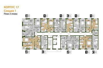 Фото №5: 3-комнатная квартира 70 м² - Краснодар, мкр. Догма Парк, 
