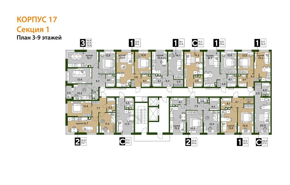 Фото №5: 3-комнатная квартира 70 м² - Краснодар, Прикубанский внутригородской округ, мкр. Догма Парк