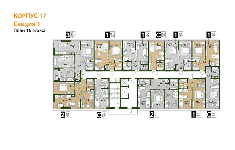 Фото №5: 2-комнатная квартира 61 м² - Краснодар, Прикубанский внутригородской округ, мкр. Догма Парк