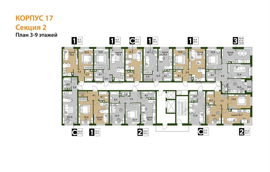 Фото №5: 3-комнатная квартира 70 м² - Краснодар, Прикубанский внутригородской округ, мкр. Догма Парк