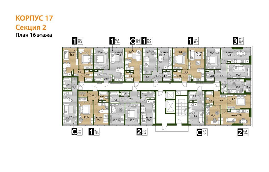 Фото №5: 3-комнатная квартира 72 м² - Краснодар, Прикубанский внутригородской округ, мкр. Догма Парк