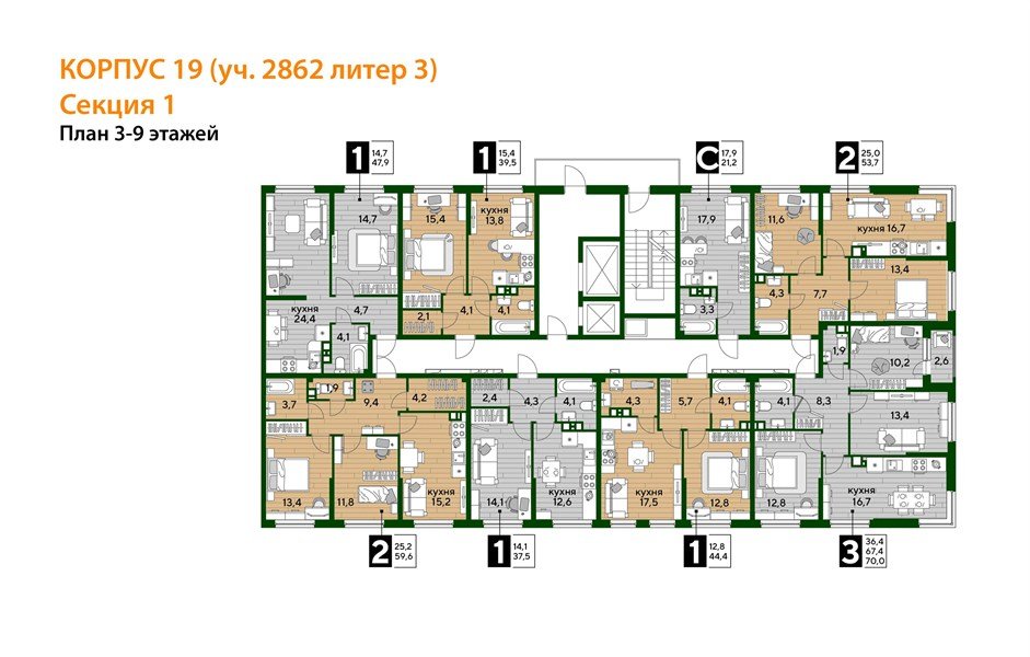 Фото №8: 2-комнатная квартира 59 м² - Краснодар, Догма Парк, мкр. Прикубанский внутригородской округ