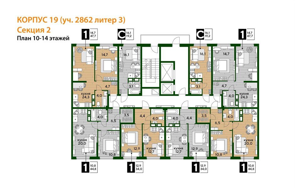 Фото №8: 1-комнатная квартира 47 м² - Краснодар, Догма Парк, мкр. Прикубанский внутригородской округ