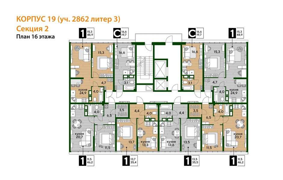 Фото №8: 1-комнатная квартира 48 м² - Краснодар, Догма Парк, мкр. Прикубанский внутригородской округ