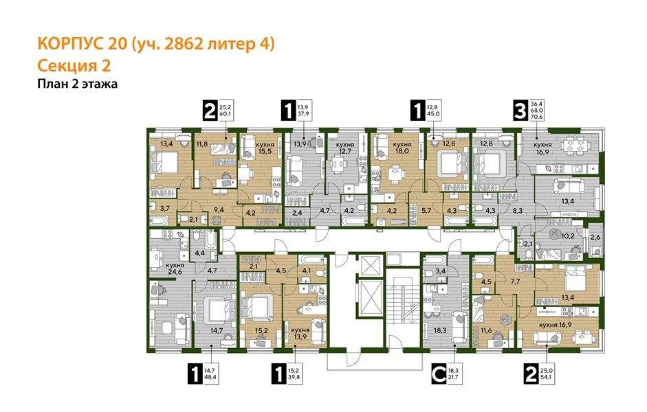 Фото №8: 1-комнатная квартира 39 м² - Краснодар, Прикубанский внутригородской округ, мкр. Догма Парк