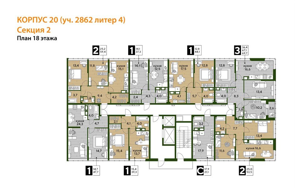 Фото №8: 3-комнатная квартира 69 м² - Краснодар, Прикубанский внутригородской округ, мкр. Догма Парк