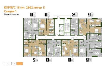 Фото №5: 1-комнатная квартира 47 м² - Краснодар, мкр. Прикубанский внутригородской округ, 