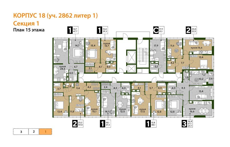 Фото №5: 1-комнатная квартира 47 м² - Краснодар, Догма Парк, мкр. Прикубанский внутригородской округ