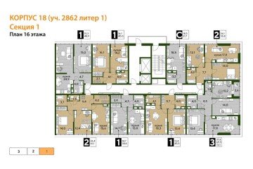 Фото №5: 1-комнатная квартира 48 м² - Краснодар, мкр. Прикубанский внутригородской округ, 