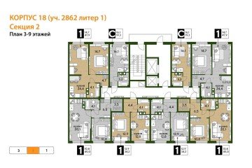 Фото №5: 1-комнатная квартира 45 м² - Краснодар, мкр. Прикубанский внутригородской округ, 