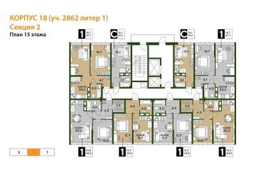 Фото №5: 1-комнатная квартира 47 м² - Краснодар, мкр. Прикубанский внутригородской округ, 