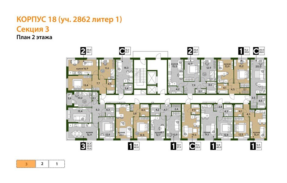 Фото №5: 1-комнатная квартира 39 м² - Краснодар, Догма Парк, мкр. Прикубанский внутригородской округ