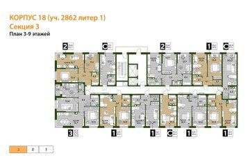 Фото №5: 3-комнатная квартира 70 м² - Краснодар, мкр. Прикубанский внутригородской округ, 