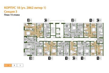 Фото №5: 1-комнатная квартира 36 м² - Краснодар, мкр. Прикубанский внутригородской округ, 