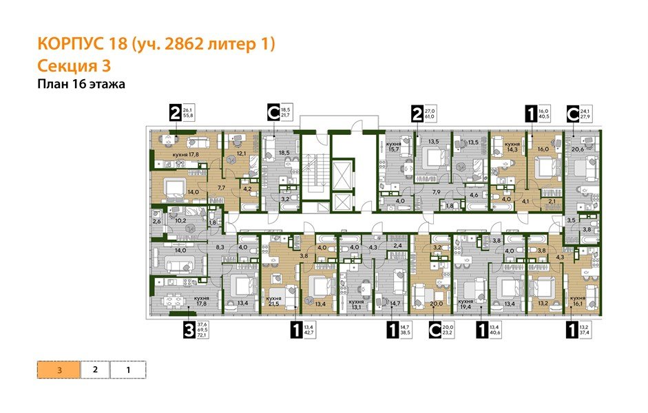 Фото №5: 2-комнатная квартира 61 м² - Краснодар, Догма Парк, мкр. Прикубанский внутригородской округ