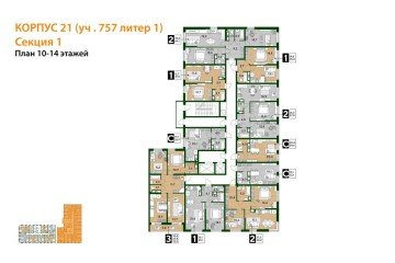 Фото №4: 2-комнатная квартира 66 м² - Краснодар, мкр. Прикубанский внутригородской округ, 
