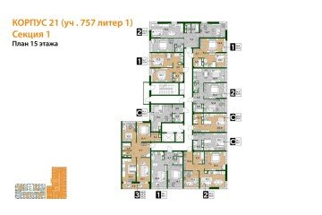 Фото №4: 3-комнатная квартира 75 м² - Краснодар, мкр. Прикубанский внутригородской округ, 