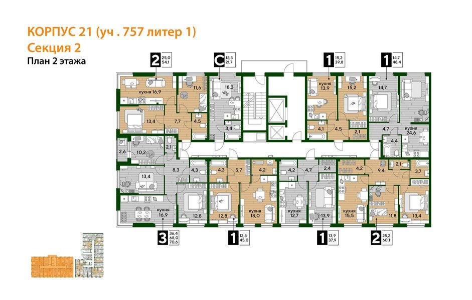 Фото №4: 2-комнатная квартира 60 м² - Краснодар, Догма Парк, мкр. Прикубанский внутригородской округ