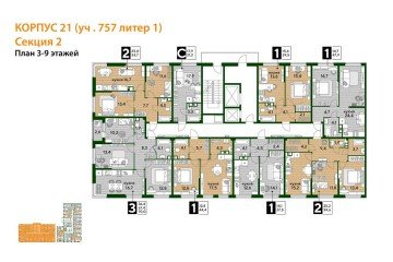 Фото №4: 2-комнатная квартира 59 м² - Краснодар, мкр. Прикубанский внутригородской округ, 