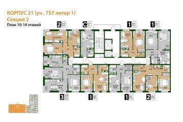 Фото №4: 2-комнатная квартира 59 м² - Краснодар, мкр. Прикубанский внутригородской округ, 