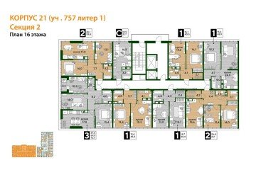 Фото №4: 1-комнатная квартира 48 м² - Краснодар, мкр. Прикубанский внутригородской округ, 