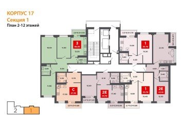 Фото №5: 1-комнатная квартира 36 м² - Краснодар, мкр. Прикубанский внутригородской округ, ул. Конгрессная, лит16