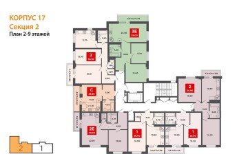 Фото №5: 1-комнатная квартира 49 м² - Краснодар, мкр. Прикубанский внутригородской округ, ул. Конгрессная, лит16