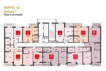 Фото №5: 1-комнатная квартира 51 м² - Краснодар, мкр. Прикубанский внутригородской округ, ул. Конгрессная, лит16