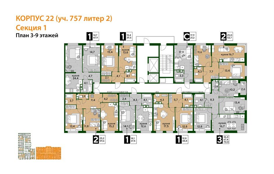 Фото №5: 3-комнатная квартира 70 м² - Краснодар, Прикубанский внутригородской округ, мкр. Догма Парк, ул. Анны Ахматовой, 22лит