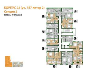 Фото №5: Студия 27 м² - Краснодар, мкр. Догма Парк, ул. Анны Ахматовой, 22лит