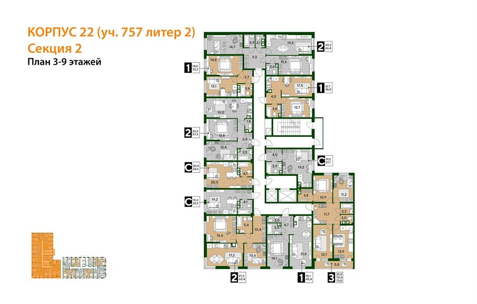 Фото №5: 2-комнатная квартира 57 м² - Краснодар, Прикубанский внутригородской округ, мкр. Догма Парк, ул. Анны Ахматовой, 22лит