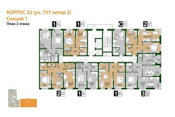 Фото №5: 1-комнатная квартира 39 м² - Краснодар, мкр. Догма Парк, ул. Анны Ахматовой, 22лит