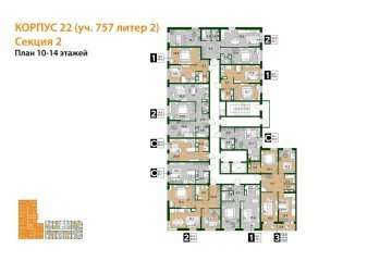 Фото №5: 3-комнатная квартира 75 м² - Краснодар, мкр. Догма Парк, ул. Анны Ахматовой, 22лит