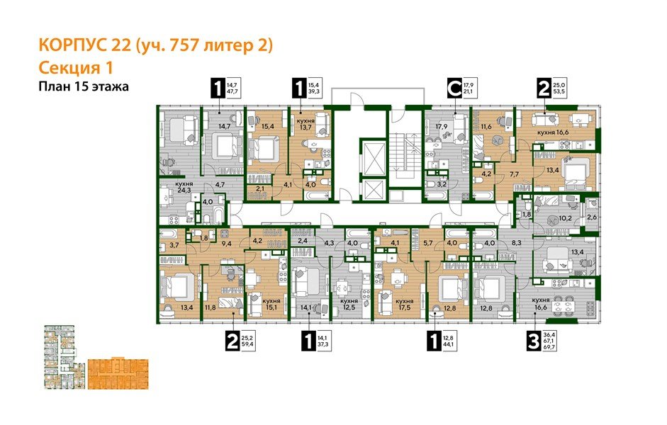 Фото №5: 1-комнатная квартира 47 м² - Краснодар, Прикубанский внутригородской округ, мкр. Догма Парк, ул. Анны Ахматовой, 22лит