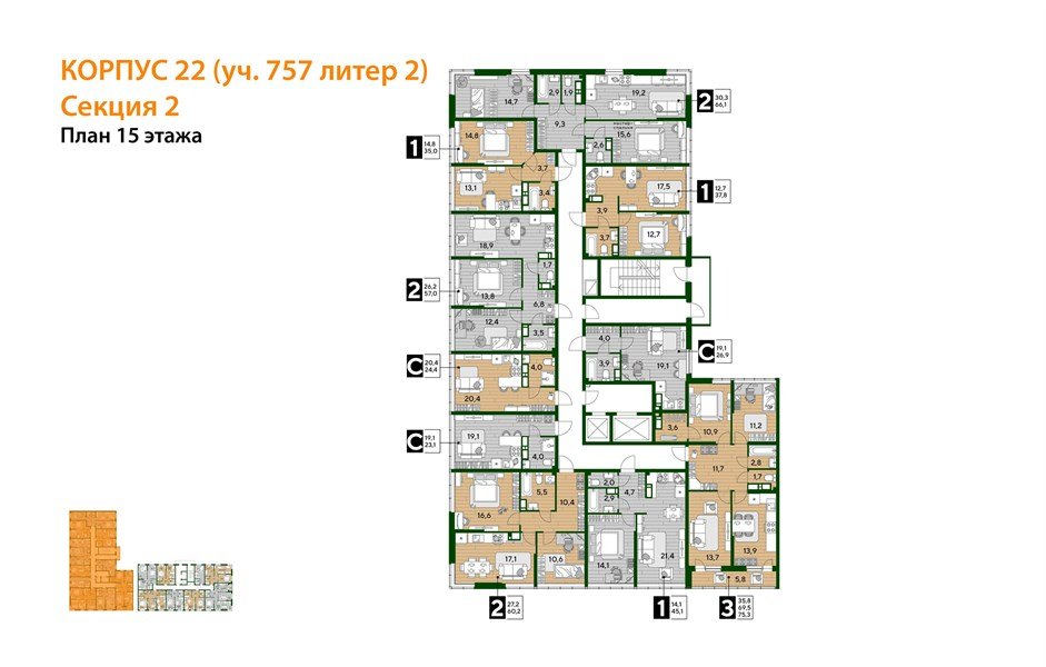 Фото №5: 2-комнатная квартира 60 м² - Краснодар, Прикубанский внутригородской округ, мкр. Догма Парк, ул. Анны Ахматовой, 22лит